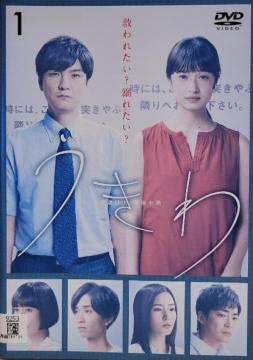 DVD@@-FBȏ,sϖ- @q3gr