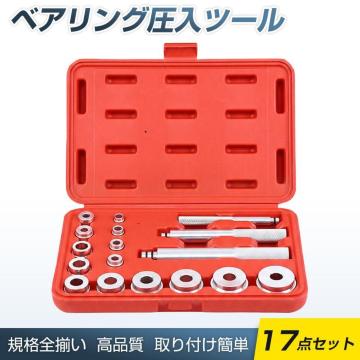 �x�A�����O���[�X �V�[���h���C�o�[ ���� �H�� 17�_�Z�b�g �ėp �A�^�b�`�����g �O�a12-42mm ���� �C�� ���� �� �o�C