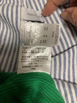 season reason by Lin&Red�X�g���C�v���N�����b�N�V���c�^W�ECAI�N�₩�O���[���̃x�X�g