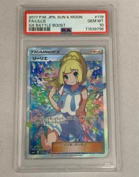 PSA10 ����΃��[���G SR GX�o�g���u�[�X�g 119/114 �Ӓ�i �����i �|�P�J �� �����A ���[���G