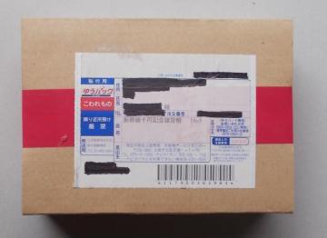 ���������J�����V������~�L�O��݃v���[�t�ݕ��Z�b�g������