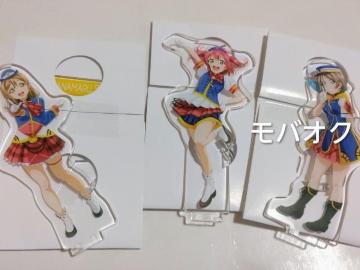 ���u���C�u�E�T���V���C���E�A�N�����X�^���h�E�܂Ƃߔ���