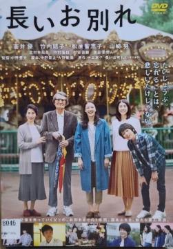 ����DVD�@�������ʂ�