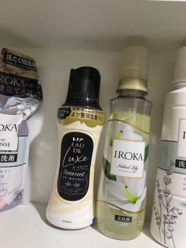 ���m�A �I�[�h�����N�X Innocent IROKA Naked Lily ��� �_��� �l�ߍ��킹 3�_�Z�b�g