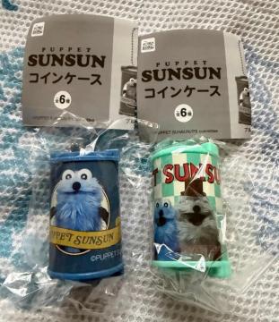 �p�y�b�g�X���X�� PUPPET SUNSUN �R�C���P�[�X �u���[���O���[�� 2��Z�b�g �S6�풆2�� �V�i���J��