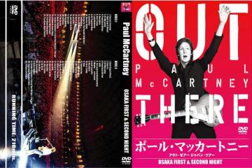 |[E}bJ[gj[ OUT THERE 2013 QԁI(2DVD)