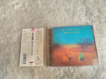 CD đT ʳEEհH S11 '92 ѕt ڼެ ssCM