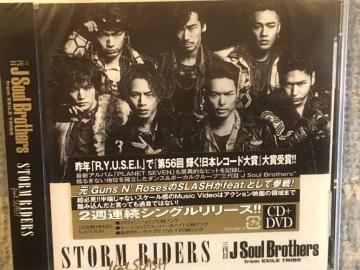 AJSoulBrothers/STORMRIDERS/CD+DVDViJ