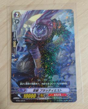 @K[h m[} Eb ubfB~Xg BT05/029 R 696