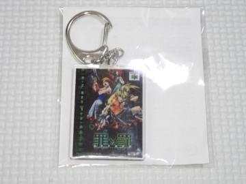 }Cjeh[ NINTENDO 64^Cg pbP[WL[z_[