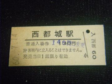 sw@@ꌔ