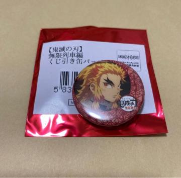 Sł̐n ԕ 32mm ʃobW ǎY