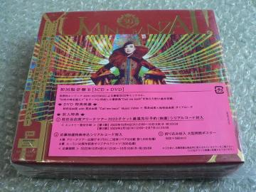 CJRwYUMING BANZAI!!xBF4gy3CD+DVDz50NLOxXgAo^[~΁I