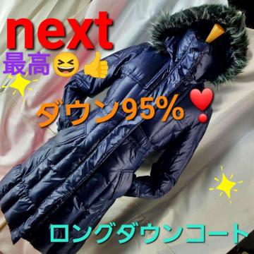݁601NEXTق̃_E95_ER[g10