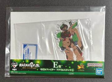 Ԃ@`GK_urt@C^[ANX^h@eL[K_vJVi