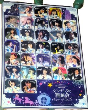 ACh}X^[VfK[Y B2NA|X^[ Vf̕