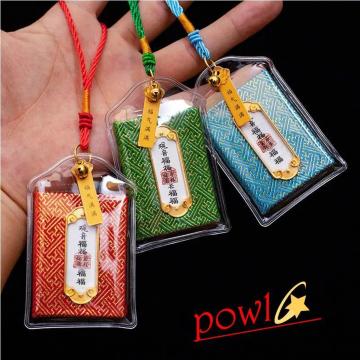 3ω̎아xSK^̂y_gF̒̕őꂽjԂ̑jՊJ^F艏 