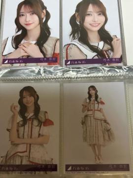 T؍46 CDʐ^ rj |ؓމ 4tRvZbg(Pis)