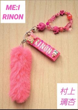 ME:I RINON ���㗞�ǁ@�L�[�z���_�[�@�r�r�b�h�s���N