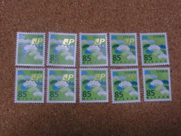 85�~�؎� 10�� ���ʐ؎�