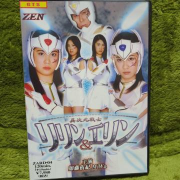 �y�Z���Łz�َ�����m ���������G����