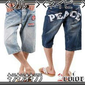 《New》アメカジサーフ系★PEACEプリ*ワッペン付ハーフデニム<ネイビー82>