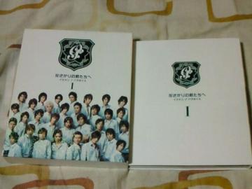 Ԃ̌N ޲DVD-BOXT xk^ 