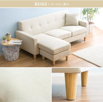 �x�[�W���@�J�E�`�\�t�@ �R�[�i�[�\�t�@ L�� 3�l�|�� �O�l�|�� ���[�\�t�@�[ ���U�[ ������� �k��