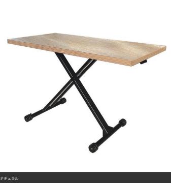 ylXȐɓށz~e[u i` ܂ KX~ Ki 120s60cm