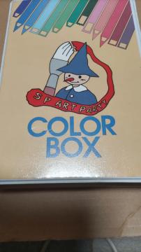 COLORBOX