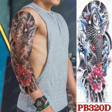 16D TATOOV[ ^gD[V[ a anV[ r⑫pn