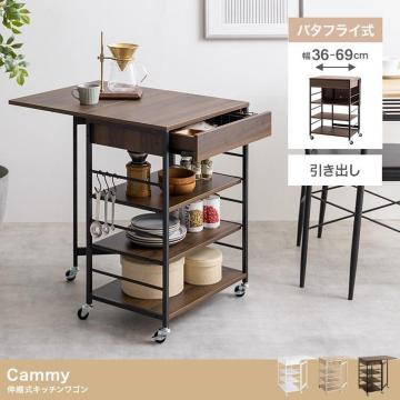 yzy36&#12316;69cmzCammy LkLb`S o^tC [ I