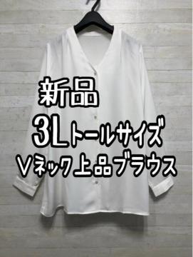 Vi3Lg[TCYniVlbNuEXltH[}G910