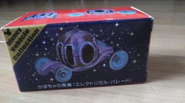 ディズニーランドエレクトリカルパレードかぼちゃの馬車トミカ