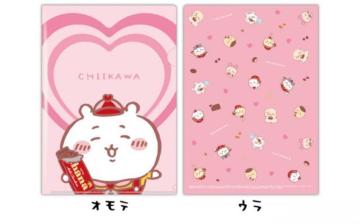 �������� ���[�\�� �N���A�t�@�C��