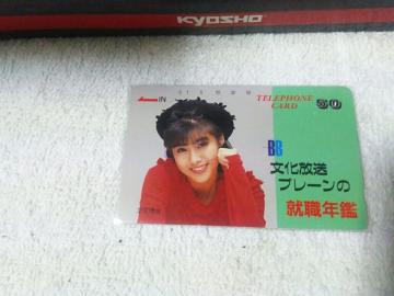 ڶ 50x ԗ ڰ ذ110#60975 gp