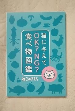 ˂̂ӂ낭/Lɗ^OKHNGHHו}