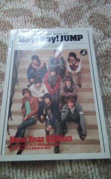 Hey! Say! JUMP  ptbg  NewYear  Edition