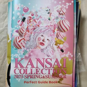 関西コレクション 2024から2025   パンフレット3点