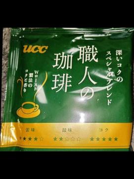 UCC���X�y�V�����u�����h���E�l������