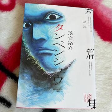 �^���y���V���E�@���W�@�����S��