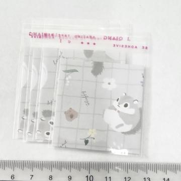 �����䎆�����OPP�܁@4���@61