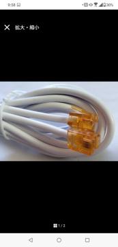 �C���^�[�l�b�g�@�P�[�u���@�V�i���g�p