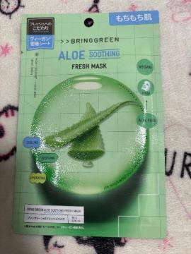 �u�����O���[�����t���b�V���}�X�N�@�V�[�g�}�X�N��