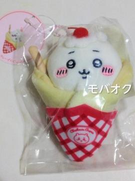 ��������E�N���[�v�ɂȂ��������!!�E�}�X�R�b�g �E�������킭���E�������� �N���[�v�����EC��