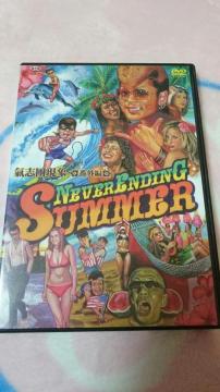 uہIԊOneverendingsummerŁIA