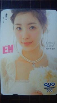 G^ SKE48 엝އA