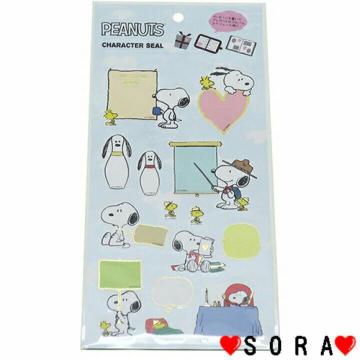 yǰ߰Ƴ޽įz􏑂߂ 莆.ɰ.ظ.ʐ^..ޭْ 