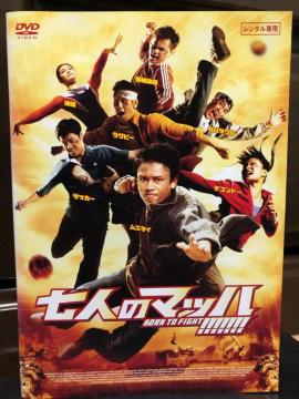 ul̃}bn!!!!!!!('04^C)vDVD