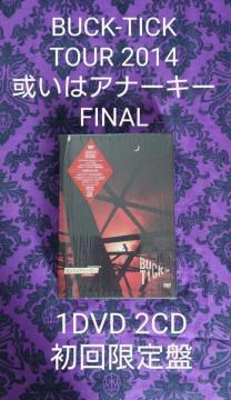 BUCK-TICK@̓Ai[L[ FINAL@Ձ@DVD1@CD2@XyVpbP[W@80PtHgubN